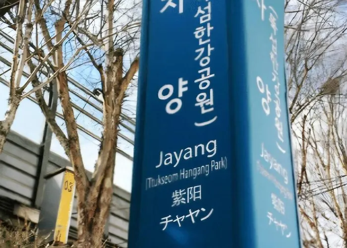 Pousada Airportbus3min #hotplace #konkukuniversity #seongsu #ttukseomhangang #seoulforest #smtown *